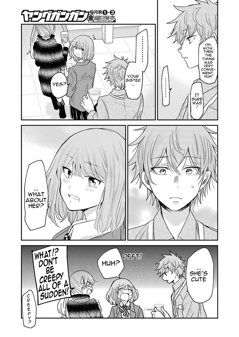 Ani no Yome to Kurashite Imasu. Chapter 60 6